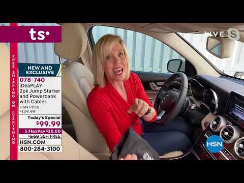 HSN | Electronic Gift Connection 10.17.2021 - 02 PM