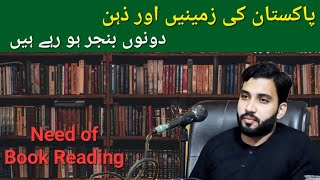 Download lagu kitaben bahut si padhi hongi tumne | Moazzam Ali mp3