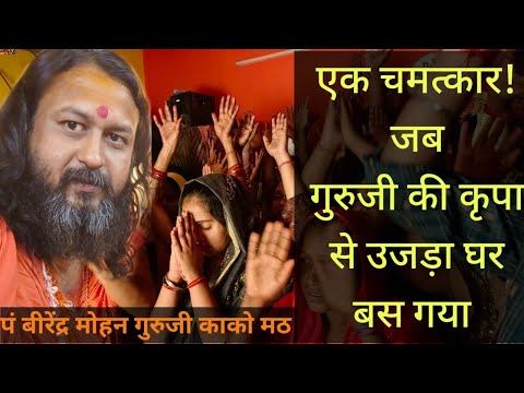 Meditation Techniques