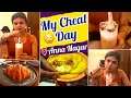 பெரிய Croissant ம் Dark Chocolate Mocha ம் Vera Level In Anna Nagar Cheat Day Aksh