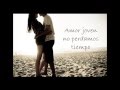 Alkaline Trio - Young Lovers (Sub español)