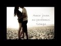 Alkaline Trio - Young Lovers (Sub español) 