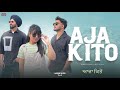 Aja Kito Harsh Nussi Deep Klair Official Video
