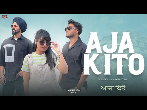 Aja Kito — watch video