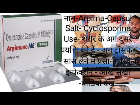 Arpimune Me Oral Solution