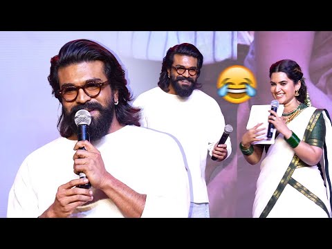#Peddi Ram Charan Super Fun Speech @ Champion Movie Trailer Launch Event