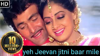 Download lagu Yeh jivan Jitni Bar Mile/ Banjaran (1991)/ Alka Yagnik/ Muhammad Aziz  mp3 Download lagu Yeh jivan Jitni Bar Mile/ Banjaran (1991)/ Alka Yagnik/ Muhammad Aziz  mp3