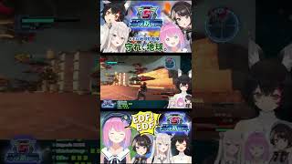 【 #ホロ地球防衛隊】地球防衛軍5：EarthDefenseForce5④【スバル・ミオ・ルーナ・ぼたん】2021年9月17日配信ホロライブ切り抜きOP部分