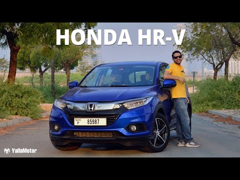 Honda HR-V Review | YallaMotor