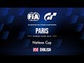 [English] 2019 World Tour 1 | Paris | Nations Cup
