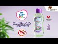 BARU MY BABY Kids Minyak Kayu Putih Plus Lavender 15s