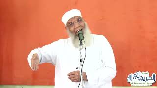 صورة حق الزوج وقوامته على زوجته | الشيخ شوقي عبد الصادق