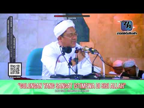 TAZKIRAH : Sikap Menentukan Darjat Disisi Allah - Ustaz Shamsuri Ahmad
