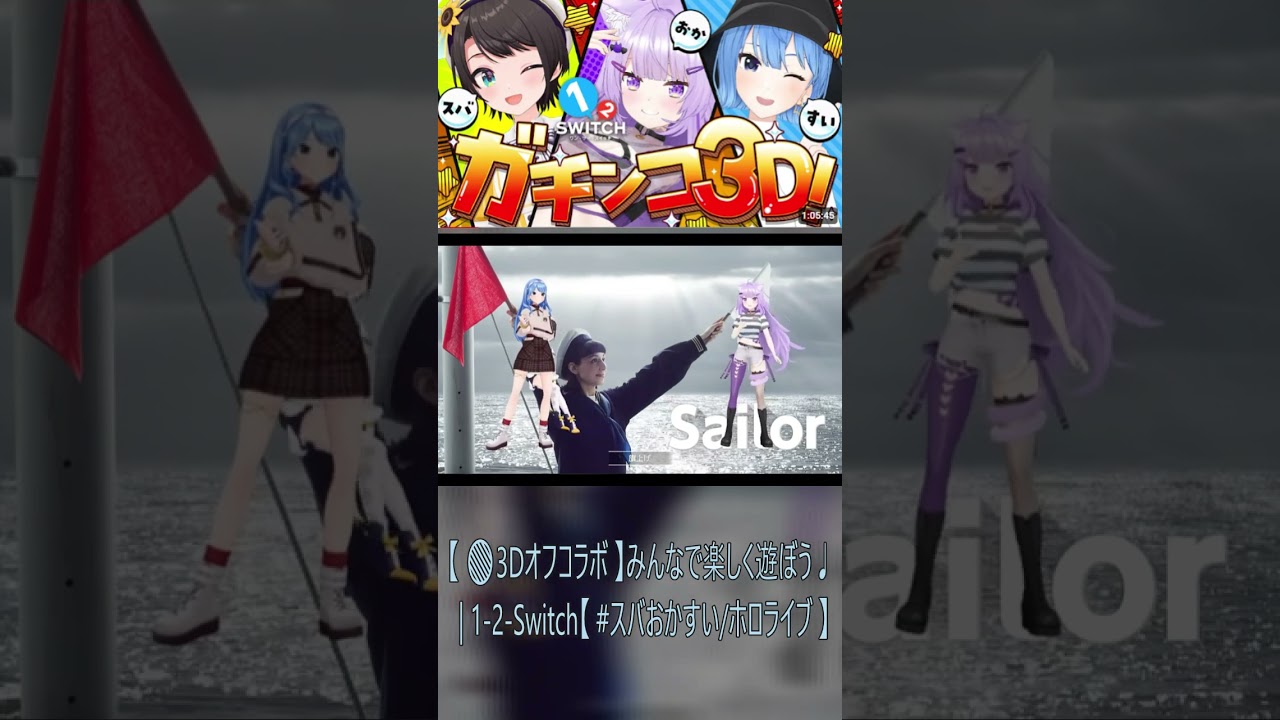 YouTubeサムネイル