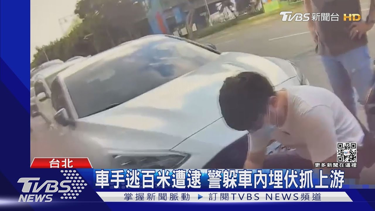 「別想私吞」！防車手黑吃黑　詐團監控提款