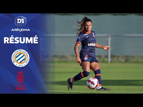 J18 I Montpellier HSC - Stade de Reims (1-2)