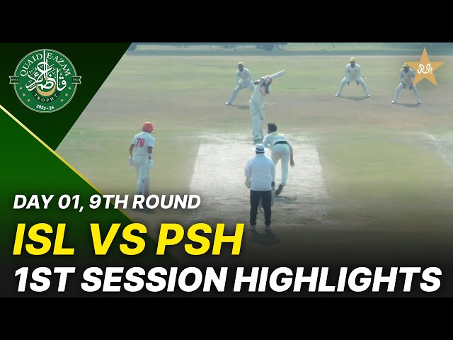 1st Session Highlights | Islamabad Region vs Peshawar Region | Day 1 | QeAT 2025-26 | PCB | M2P1S