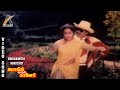 Dhinamum Sirichi Video Song Pongi Varum Kaveri Ramarajan Gautami K S Chithra AKMusic