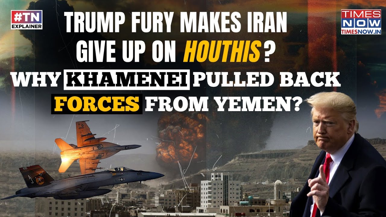 Trump Fury Makes Iran Give Up On Houthis Amid US Bombings? Khamenei Pulls Back Forces From Yemen?