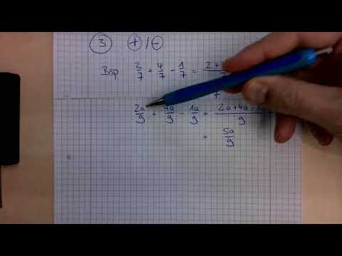 3 - Brüche addieren und subtrahieren - Teil 2