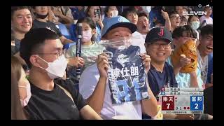 Re: [抱怨] 國師的主場靈氣對邦沒用