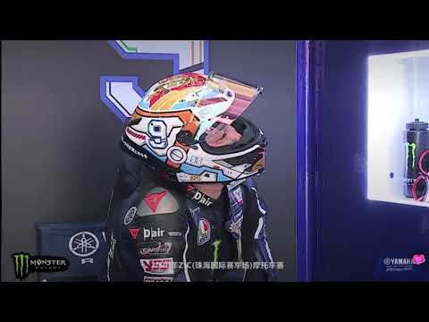 [UNIQ] WangYibo - YAMAHA MOTORCYCLE RACING 2020