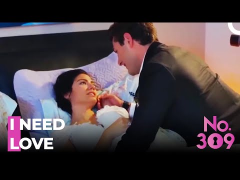 Love How You Get Pissed - No.309