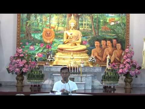 079-ปฏิบัติ 25-28พ.ค.58 (8) กฎเกณฑ์แห่งธรรม