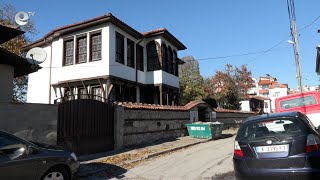 Започна ремонтът на Шишмановата къща в Хасково