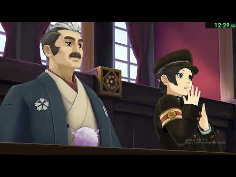 The Adventure of the Blossoming Attorney in 38:25