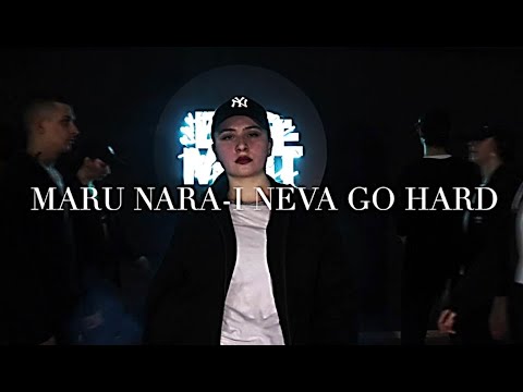 Catherine Andri ft. W - I NEVA GO HARD