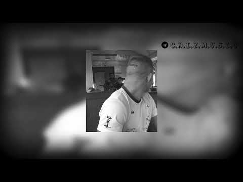 balahon - ALLO (feat. Bankai_lofi) | Music 2023