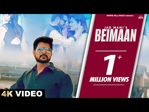 Beimaan — watch video