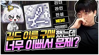 유튜브 썸네일