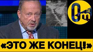 «НАША ЛОГИСТИКА УНИЧТОЖЕНА В ХЛАМ!»