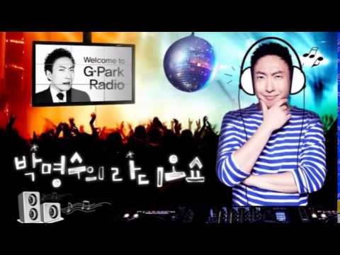 150104 Park Myung Soo's Radio