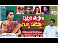 Heroine Kasthuri Shankar Sensational Interview Rajinikanth Real Talk With Anji 178 Tree Media