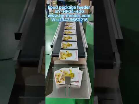 food package feeder BY HF04 400 #friction feeder #paging machine #automatic friction feeder