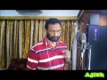 Thenum Vayambum
