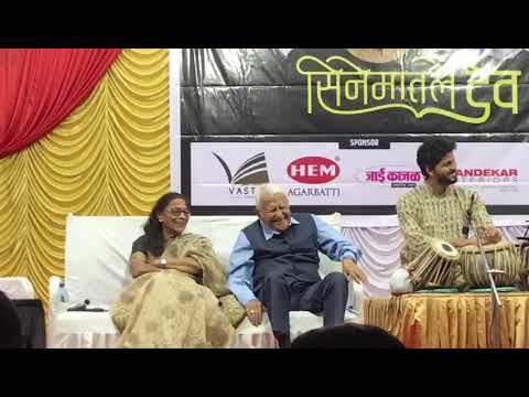 Legendary Actor Ramesh Deo Dancing on His Old Song At The Age of 93