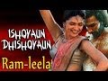 Ishqyaun Dhishqyaun Song ft. Deepika Padukone ...