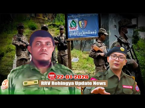 RRV Rohingya Update News #rrvnewsarakan