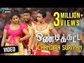 Ondikatta Tamil Movie Chandira Suriyan Video Song Bharani Nehaa Vikram Jagathish TrendMusic
