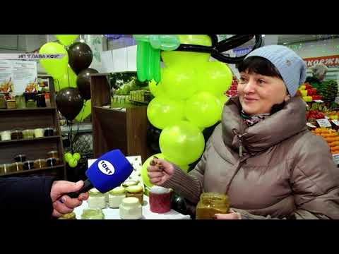 В Курске на Северном рынке открылся торговый павильон &laquo;Сонькин мёд&raquo;