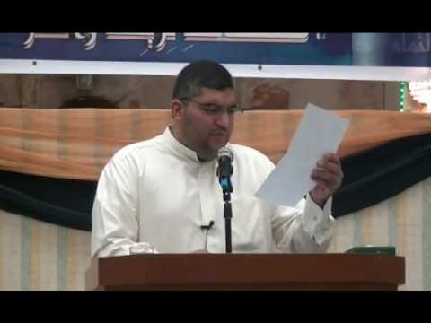 ⁣ليلة فرحت قلبي انشرح - محمد داود