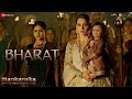 Bharat Full Video Manikarnika Kangana Ranaut Shankar Mahadevan
