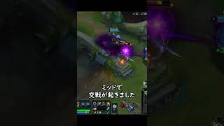 煽り