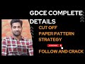 GDCE Ki Tyari Kase Karen Gdce Last Year Cut Off Subscribe For Other Videos