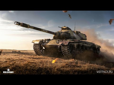 T54E2/M54 Renegade | Mastery Ace Tanker