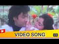 JO HUM NA MILENGE TO GUL NA KHILENGE Jaankikasam Kumarsanu 90 Ssong